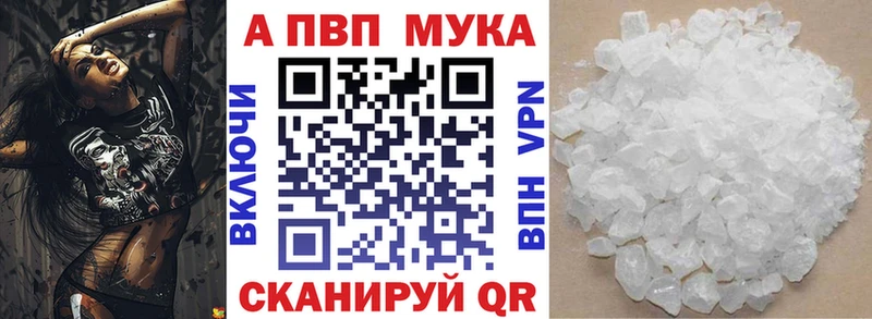 A PVP СК  Волоколамск 