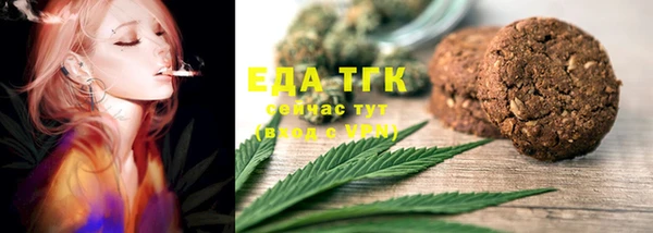 мяу мяу мука Абаза