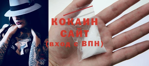 прущий лед Алексеевка