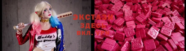 таблы Алексин