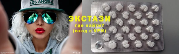 таблы Алексин