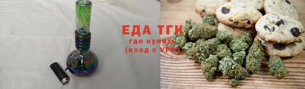 мяу мяу мука Абаза
