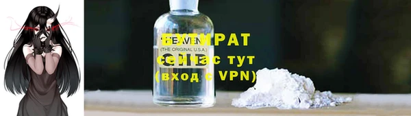 MDMA Алзамай