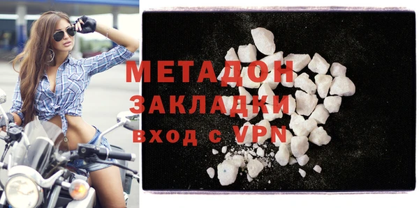 MDMA Алзамай