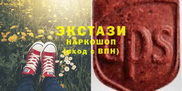 прущий лед Алексеевка