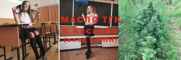 таблы Алексин