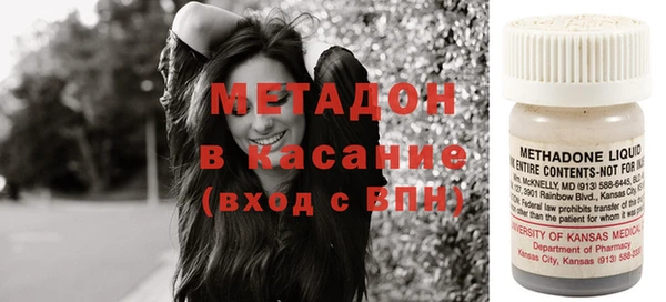 таблы Алексин
