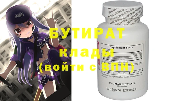 MDMA Алзамай